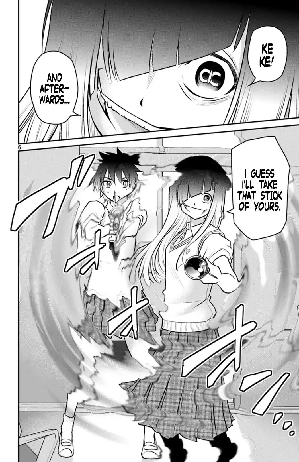 Mahou Shoujo Site Sept Chapter 9 6